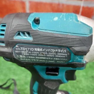 マキタ TD171DRGX インパクトドライバー【リライズ野田愛宕店】【店頭