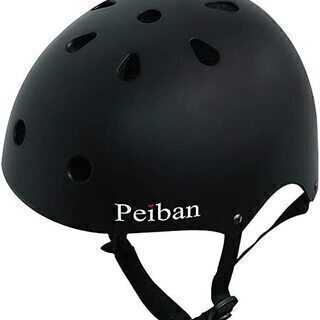 子供用ヘルメット　Peiban 