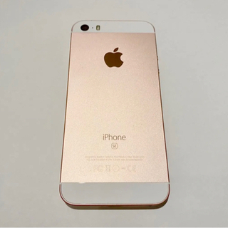 【ネット決済・配送可】iPhone SE Rose Gold 1...