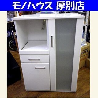 ニトリ ミドルレンジボード 幅80×奥40×高115㎝ キッチンボード 食器棚