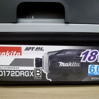 新品 マキタ 充電式インパクトドライバ TD172DRGX B 18V 6.0Ah 