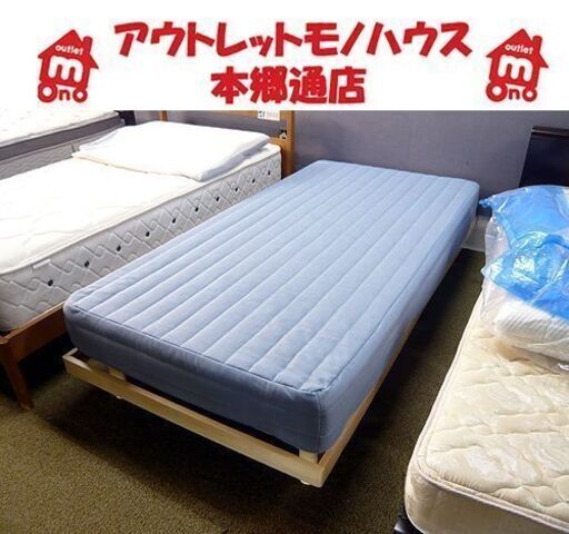 札幌 シングルベッド 幅980×長さ2000×高さ230㎜ シンプル すのこ背板 ナチュラル シングルベット 本郷通店
