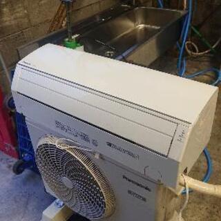 🉐激安エアコン🉐ﾊﾟﾅｿﾆｯｸ2017年製 6〜9畳用