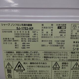 ウッドペッカー 今帰仁 宿泊チケット【お取引中】