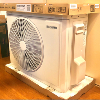 ⭐︎新品未使用:エアコンセット【アイリスオーヤマIHF-2204G・IHR 