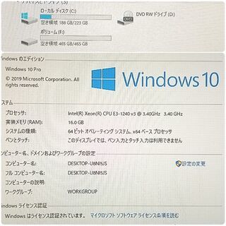 爆速ゲーミングPC Xeon E3-1240v3 GTX1050 SSD240G メモリ16G HDD500GB Win10 Amazon.com: Intel Xeon E3-1240 Processors BX80677E31240V6