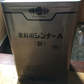 塗料用シンナーA 16リットル　ペイントうすめ液　日本ペイント