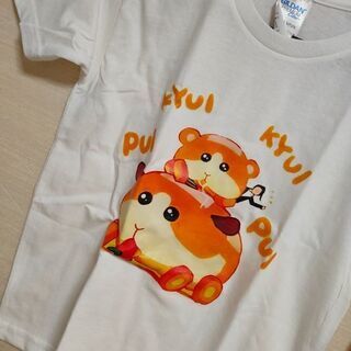 【ネット決済】新品✦PUIPUIモルカーTシャツ 120