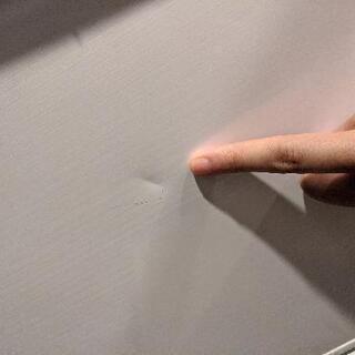 パナソニック　451L　トップユニット冷蔵庫 NR-FV45S2