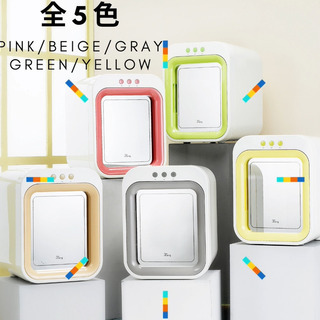 【新品】紫外線除菌器・ピンク