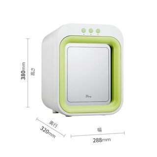 新品】紫外線除菌器・グリーン