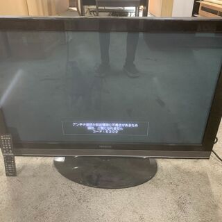 【格安】HITACHI プラズマテレビ P42-HP05 201...