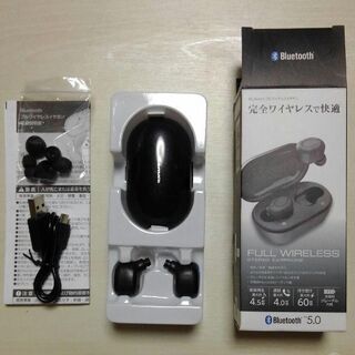 tamas フルワイヤレスイヤホン Bluetooth