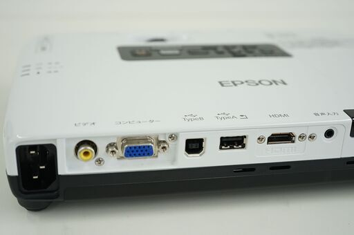 【中古】【動作良好品！】EPSON プロジェクター EB-1776W 3,000lm WXGA 1.7kg【使用時間60時間未満！】【リモコン付き！】(g07130551-1-124)