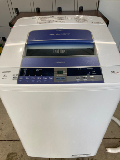 HITACHI 8.0kg 全自動洗濯機 BW-8TV 2015年製