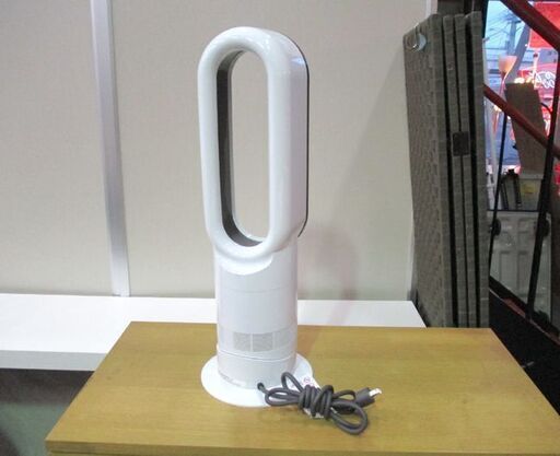 ダイソン Hot+Cool ファンヒーター AM09 ホワイト Dyson 動作確認済み