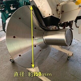 ササキ あぜぬり機 KN200D リバース リモコン 日農工 0Sヒッチ 24~34馬力