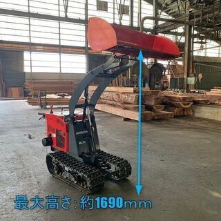 日立 ミニローダ ML30-2 許容積載量 135kg 7馬力 最大高さ 約1690mm 