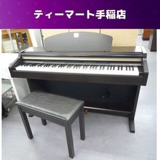 ヤマハ Clavinova/クラビノーバ CLP-930 88鍵盤 椅子付き 電子