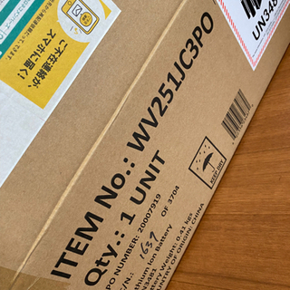 新品未使用[大幅値下げ] STAR WARS LIMITED EDITION SHARKハンディ掃除機