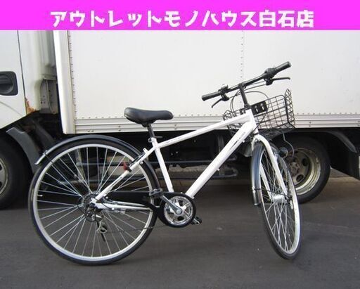 27インチ パンクしにくい自転車 6変速 常時点灯 4391 ホワイト シティーサイクル サイズ 1150x1780x550mm ☆ PayPay(ペイペイ)決済可能 ☆ 札幌市 白石区 東札幌 アウトレットモノハウス白石店