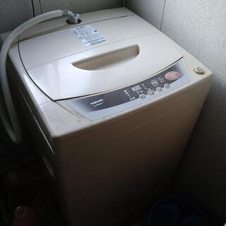 TOSHIBA 洗濯機 差し上げます!!