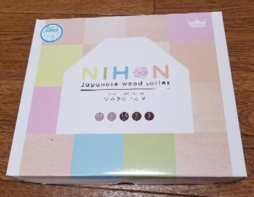 【新品】 エドインター  つみきのいえ M