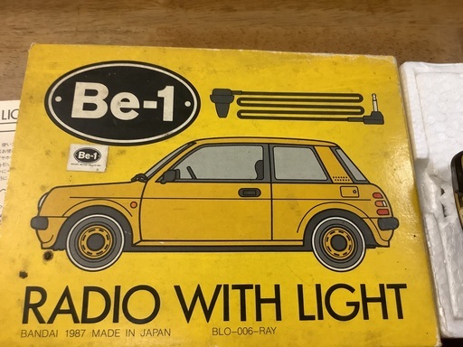 Be-1、ライト付きラジオです。