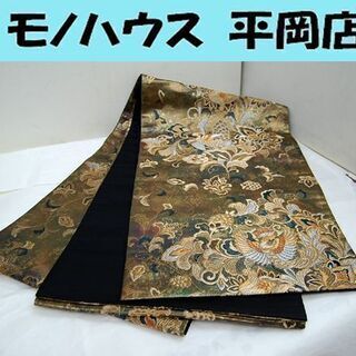 袋帯 宝相華鳳凰文 全長433cm 幅31cm 仕立て上がり 正...