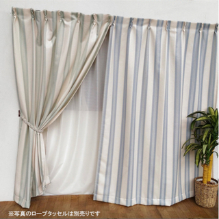 【ネット決済】カーテン　130cm丈