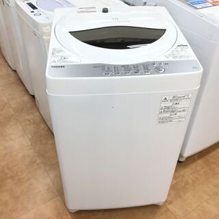 トレファク摂津店 】TOSHIBA【東芝】の2019年製洗濯機が入荷致しました！