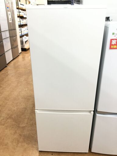 【トレファク摂津店】AQUA（アクア）2020年製の2ドア冷蔵庫が入荷しました♪