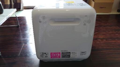 ISHT-5000 アイリスオーヤマ　食器洗い乾燥機
