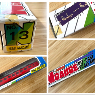 トレーン　５１台＋おまけ　Nゲージ　ナインゲージ【廃盤品多数】