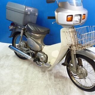 HONDA スーパーカブ50-2 緑 半額配送キャンペーン 期間限定値下げ 現状