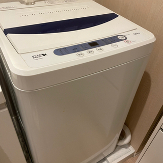 【HerbRelax】ヤマダ電機オリジナル洗濯機　(5kg)