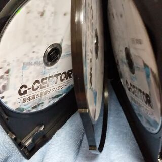 49,170円を送料無料で16,280円！日山健一先生の「G-CEPTOR」 最