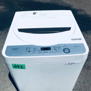 ✨2018年製✨642番 SHARP✨全自動電気洗濯機✨ES-GE5B-T‼️