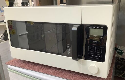 無印良品 電子レンジ MJ-ER19A2 500W/650W 2015年製【ユーズドユーズ名古屋天白店】J1014