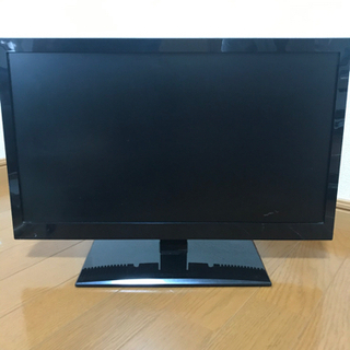 【ネット決済】20型　液晶テレビ　