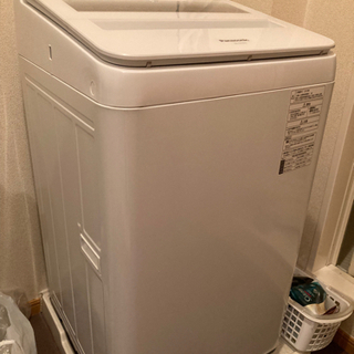 問い合わせ締切ました】洗濯機、冷蔵庫、電子レンジ、トースター 問い合わせ締切ました】洗濯機、冷蔵庫、電子レンジ、トースター