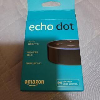Amazon Echo dot 第二世代　バッテリー内臓外部スピ...