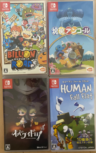 スイッチソフトセット【バラ売り可】