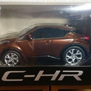 クリスマス・新品未使用です(^-^)/ ミニカー C-HR プル...