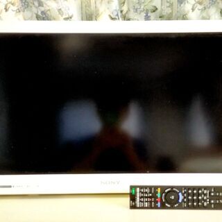 【ネット決済】ソニー BRAVIA 26型 液晶テレビ（白）