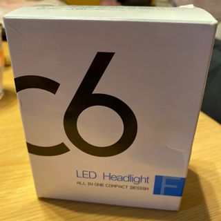 【ネット決済】LEDヘッドライトH3   ‼️新品‼️