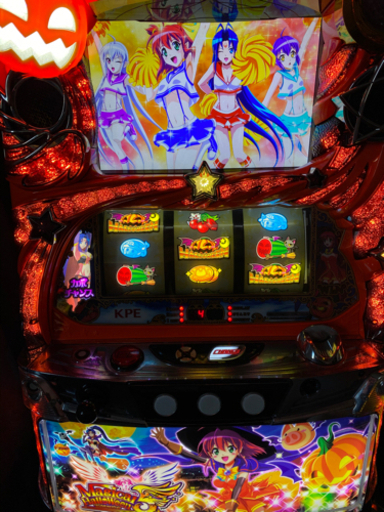 取引中］スロット実機 マジカルハロウィン5 | no-sweat.com.co