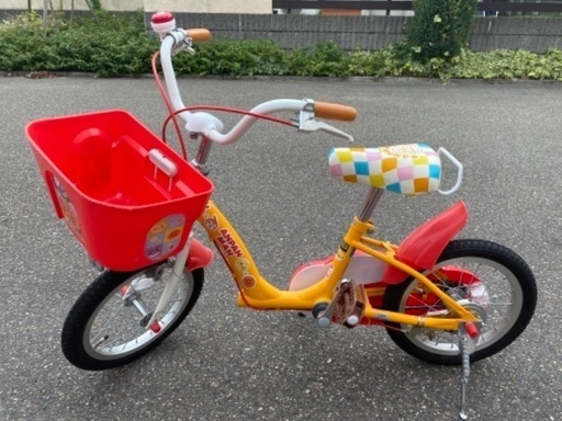 アンパンマン　自転車　14インチ