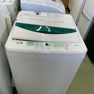 【リサイクルショップ　ピカソ　小松原】2017年製　洗濯機　4....