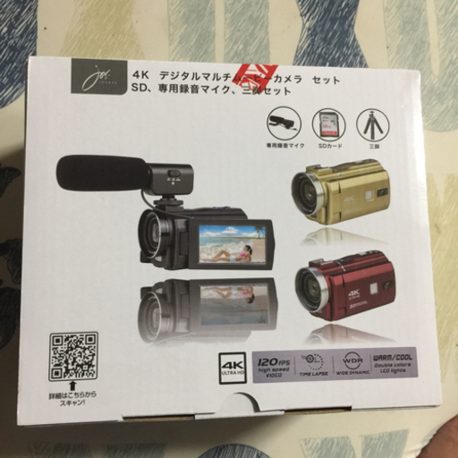 【未使用】スペックビデオカメラ 4K スターターキット